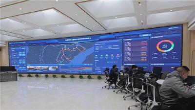 决胜一季度 夺取开门红 一网一平台 智慧管园区