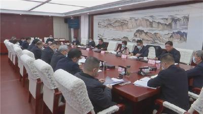 市七届人大常委会第十七次主任会议召开
