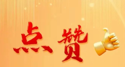 今起8天，一起为湖北见义勇为先进典型点赞！