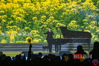 2023中国·武汉木兰旅游大会启幕 黄陂发布“木兰游”高质量发展“黄金十条”