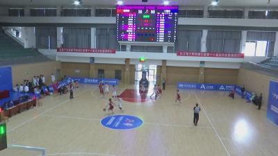 9支队伍争高下 省运会男子U17组篮球赛“燃战火”