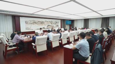 王国斌就领衔调研课题主持召开座谈会