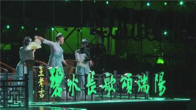 先睹为快！2023央视端午特别节目亮点纷呈