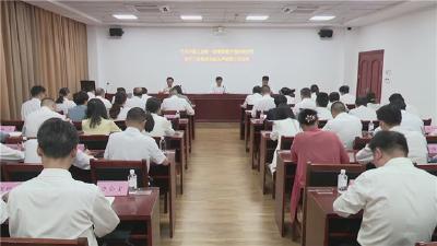 市总工会新一届领导班子集体谈话