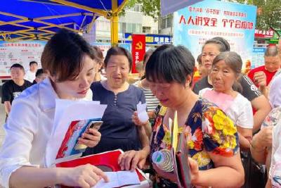 雾渡河镇打响“安全生产擂台赛”