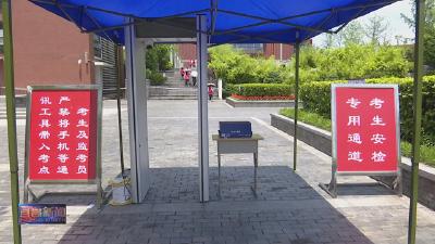 宜昌市2.2万余名考生奔赴考场