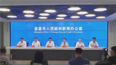 2023年国际划联龙舟世界杯6月21日宜昌开赛