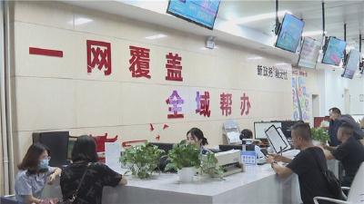 与民主同行 “三主联动”持续发力 营商环境向优而行