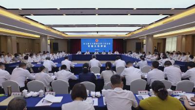 市七届人大常委会第十次会议举行联组审议