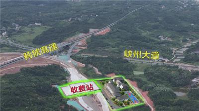 鸦猇高速新增峡州大道互通计划12月完工