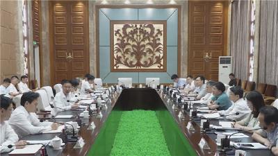 熊征宇马泽江与三峡集团党组副书记李富民座谈