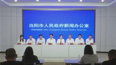 当阳：奋力打造宜荆荆都市圈绿心城市