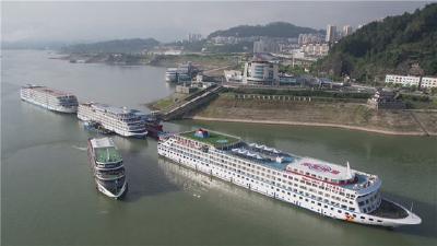 秭归茅坪游轮母港换乘中心即将启用