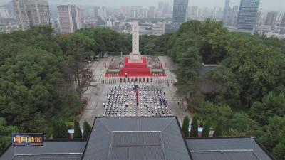 2023年宜昌市烈士纪念日向烈士敬献花篮仪式举行