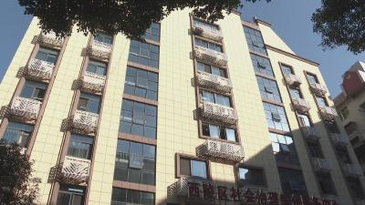 西陵区：为民商事纠纷调解注入公益力量