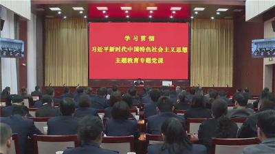 践行党的宗旨 当好人民公仆