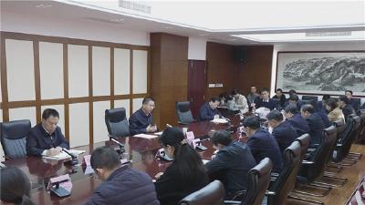 市委组织部召开机关干部大会