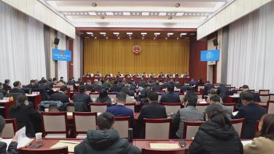 市七届人大常委会第十三次会议召开