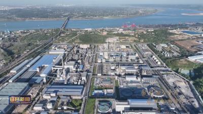 多点布局 链式推进 抢占产业发展制高点