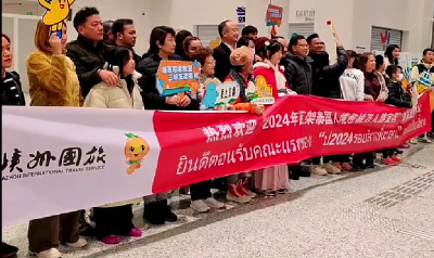 “百架泰国入境包机万人游宜昌”首发团抵达宜昌