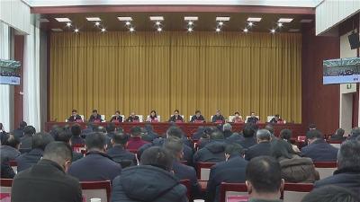 全市审计工作电视电话会议召开