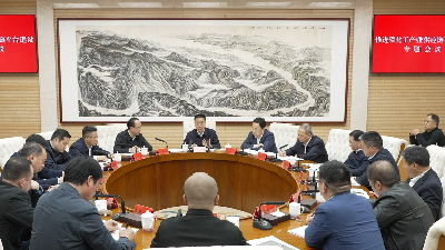 市委召开专题会议 以磷化工产业供应链综合服务平台建设 助力构建现代化产业体系