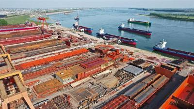 宜昌船舶工业园点火开建新能源系列船舶 标的总额6亿元，包含首艘5000吨级纯电散货船
