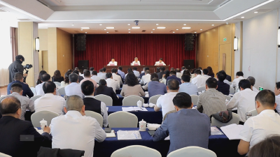 宜昌住房公积金管理委员会召开第24次会议