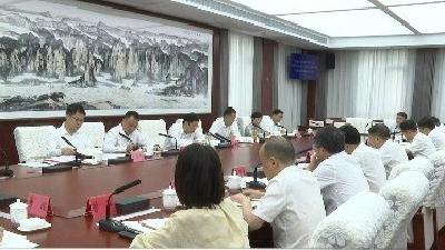 市政府党组理论学习中心组学习贯彻党的二十届三中全会精神专题读书班举行集中研讨交流