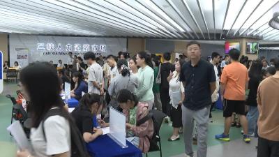 2024年宜昌市高校毕业生就业服务专场招聘会举行