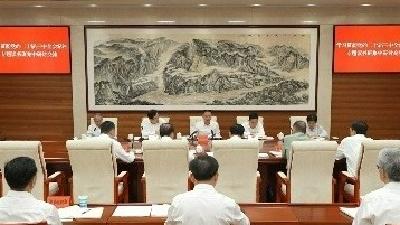 市委理论学习中心组学习贯彻党的二十届三中全会精神专题读书班举行集中研讨交流