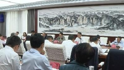 市政府召开经济形势分析会 加压奋进攻坚冲刺 坚决完成既定目标