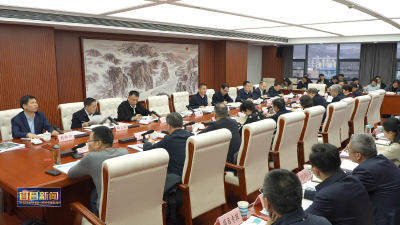 市服务三峡水运新通道项目建设指挥部召开会议 全力做好各项服务保障工作 为推动项目早日开工创造良好条件
