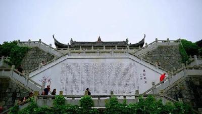 市委召开专题会议 抓实重点文旅项目建设 为建设世界级旅游目的地城市提供支撑