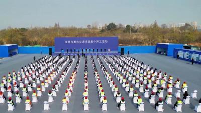 宜昌市重点交通项目集中开工活动举行 2座长江大桥3条高速公路项目全面开工建设