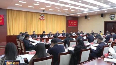 市政协党组理论学习中心组举行集体学习 为支点建设谋良策聚合力促落实