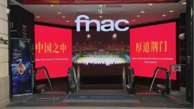解码荆门产业转型升级动能“密匙”  