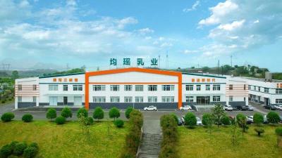 数智赋能 AI显身手 均瑶大健康日产乳酸菌饮料400吨  