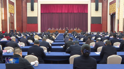 市委常委会2024年度民主生活会情况通报会举行