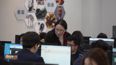 喜迎全国两会 杨德芹：探索产教融合新路径