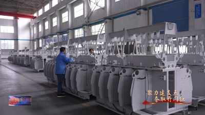 聚力建支点 夺取开门红