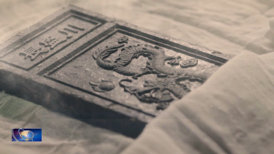 第六批国家级非遗代表性传承人名单出炉 宜昌10人上榜