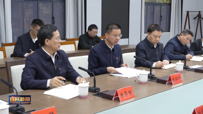 熊征宇参加市委办公室机关第三党支部2024年度组织生活会 建设让党放心让人民满意的模范机关 在推动全