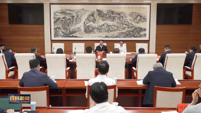 市委召开专题会议 打好地灾防治“组合拳” 筑牢库区安全屏障