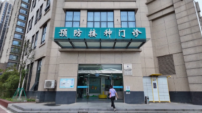 健康宜昌  爱卫同行 全市近50%适龄女生完成HPV疫苗首剂次接种