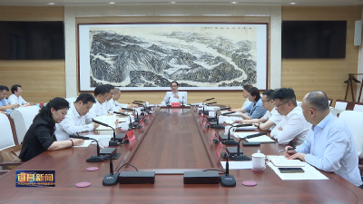 陈红辉主持召开“四个重大”调度会 全力推动生物制造产业聚链成群