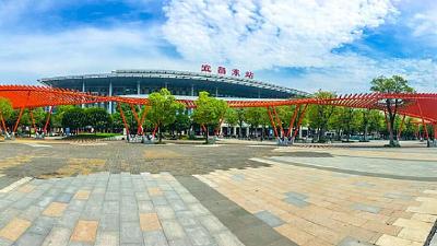 5月1日将迎来到达客流最高峰 宜昌东站预计日均加开列车61趟  