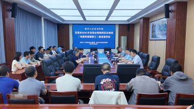 我市今年首场合同制项目化培训就业签约会举行