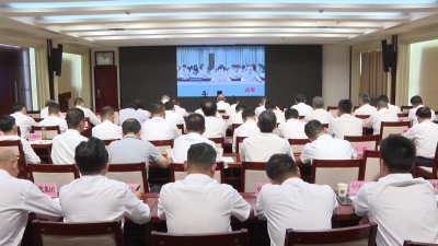 全市安全生产重点工作推进会召开 时刻绷紧安全生产之弦