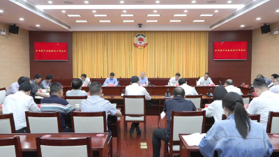 宜昌市茶产业链建设工作会议召开 以更高站位更强定力推动茶产业高质量发展